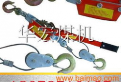 紧绳器使用方法视频,轻松掌握安全操作技巧