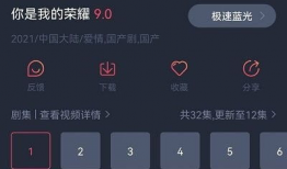 国内精品在线视频,视听盛宴，尽享云端时光